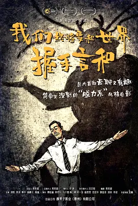 黑人中文字幕在线精品视频站